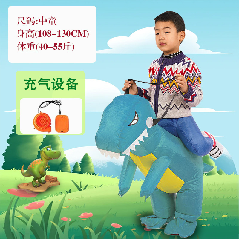 Picture of Dinosaur Inflatable Suit Kidsren's Mount Clothes Doll Funny Halloween Kindergarten Performance Costume Outdoor Performance Costume