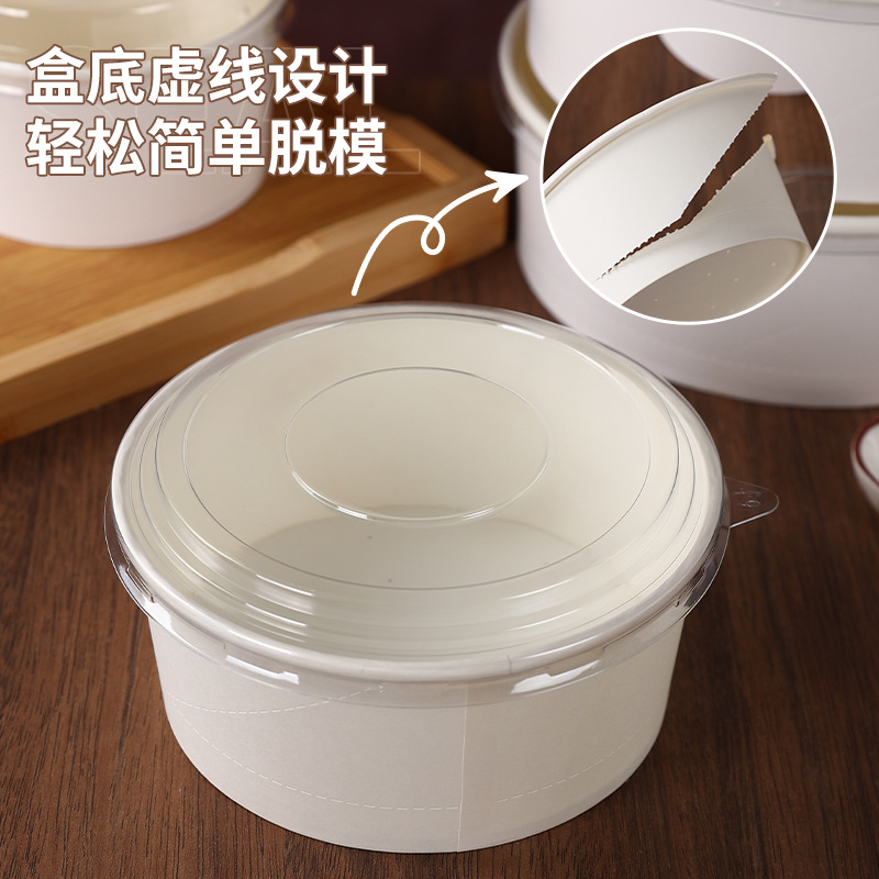Picture of Qifeng cake mould disposable baking paper bowl 4/6/7/8/10 inch high temperature resistant non-demoulding cake embryo paper mould