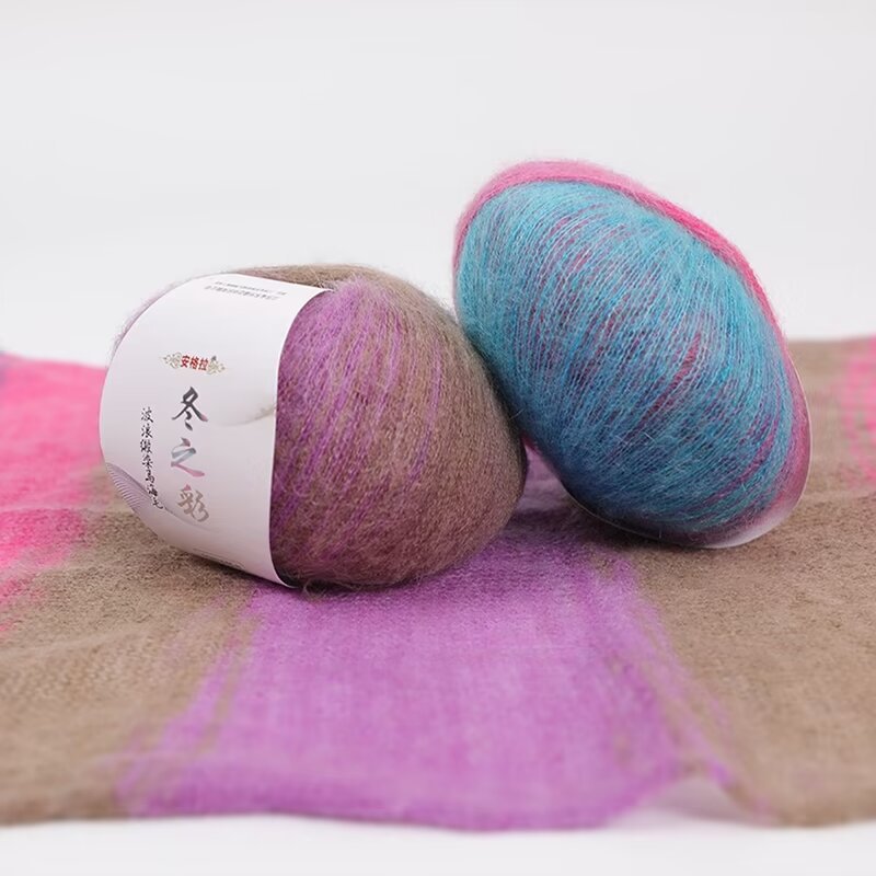 New Wave Dyed Mohair High-count Fine Wool Hand-knitted Crocheted Scarf Jacket DIY Handmade Stick Wiring