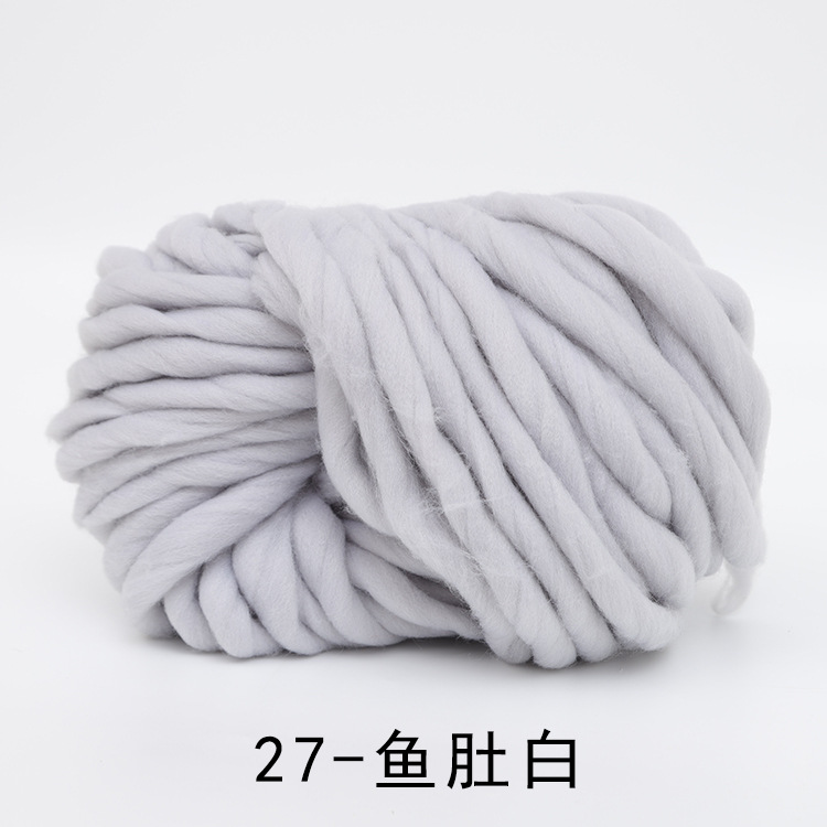 Picture of Iceland wool yarn super thick DIY hat scarf scarf wool 250g hand-woven blanket coarse wool wholesale