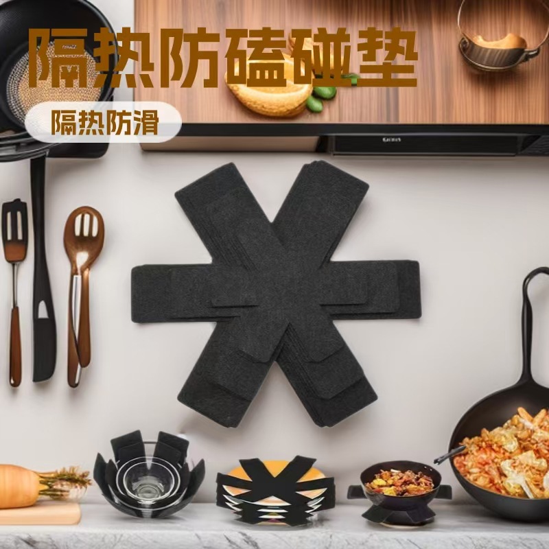 Felt pot mats, non-stick pan anti-slip heat insulation protective pads, anti-bump and water-absorbing gaskets, tableware compartment protective felt sheets