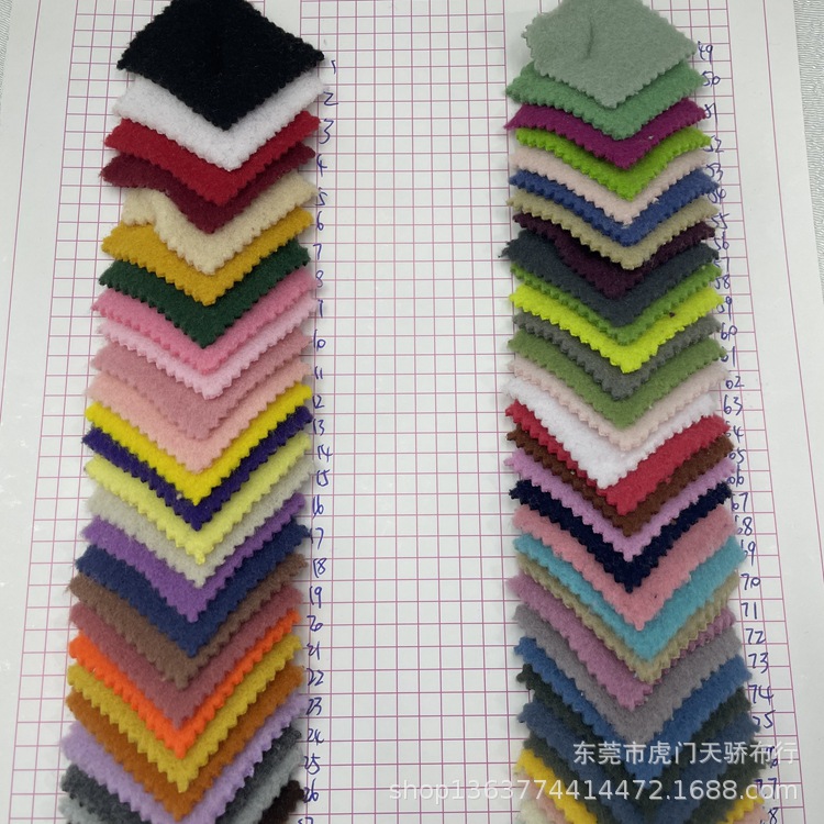 Spot supply of knitted wool vests fabric 190g Japanese David 190g polyester vests wool vests