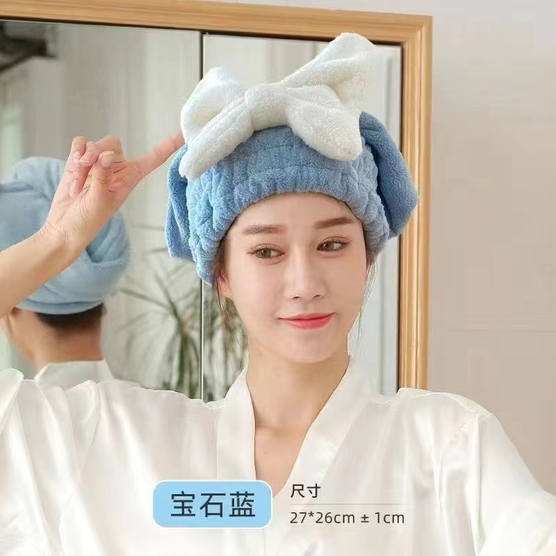 Picture of New thickened coral fleece bow hair drying cap absorbent quick-drying women's shower cap hair drying towel factory one-piece delivery