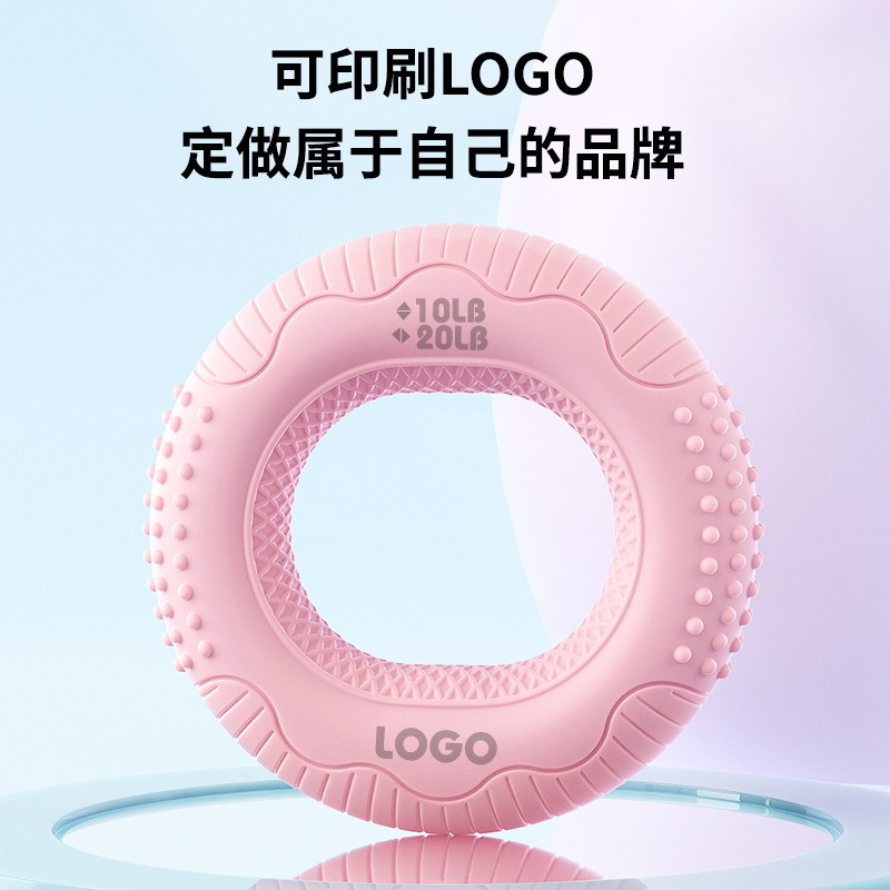 Picture of Grip ring double strength professional exercise hand strength arm hand strength rehabilitation training massage silicone grip