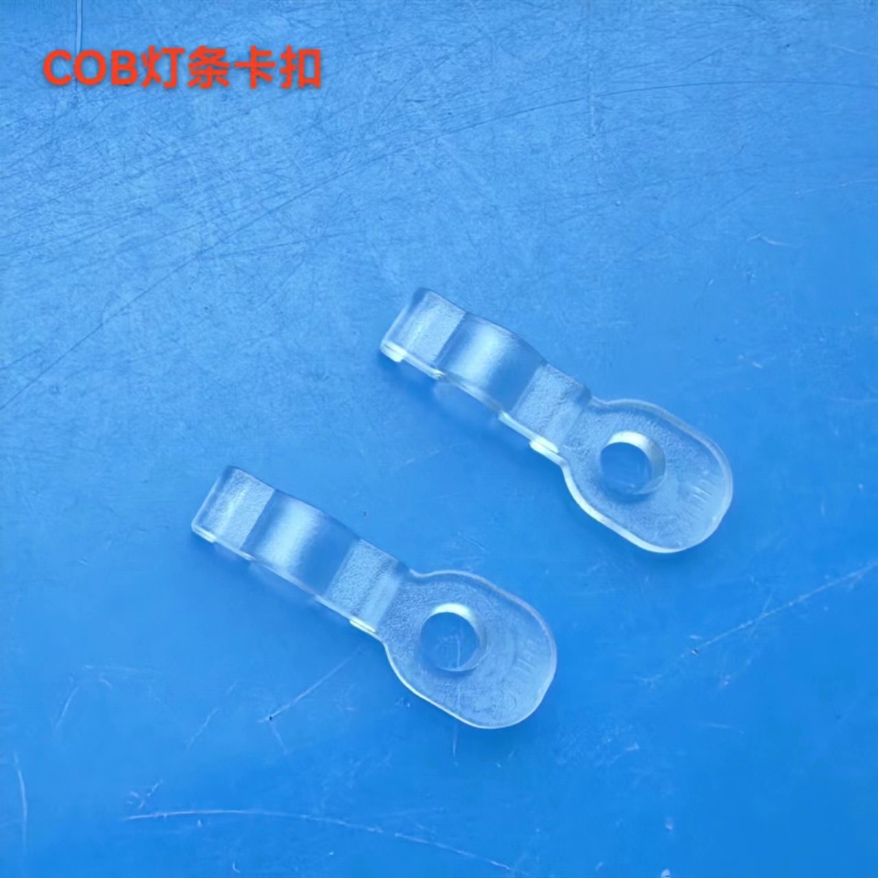 Picture of Led Bare Plate Sleeve Silicone Lamp with Fixed Clip 8Mm10Mm 12mm Transparent Rubber Buckle