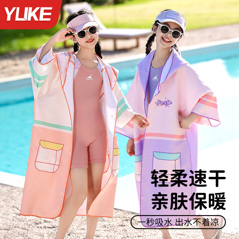 Children's cape bath towel cape baby hooded bath towel absorbent cartoon printed beach bathrobe sunscreen cape wholesale