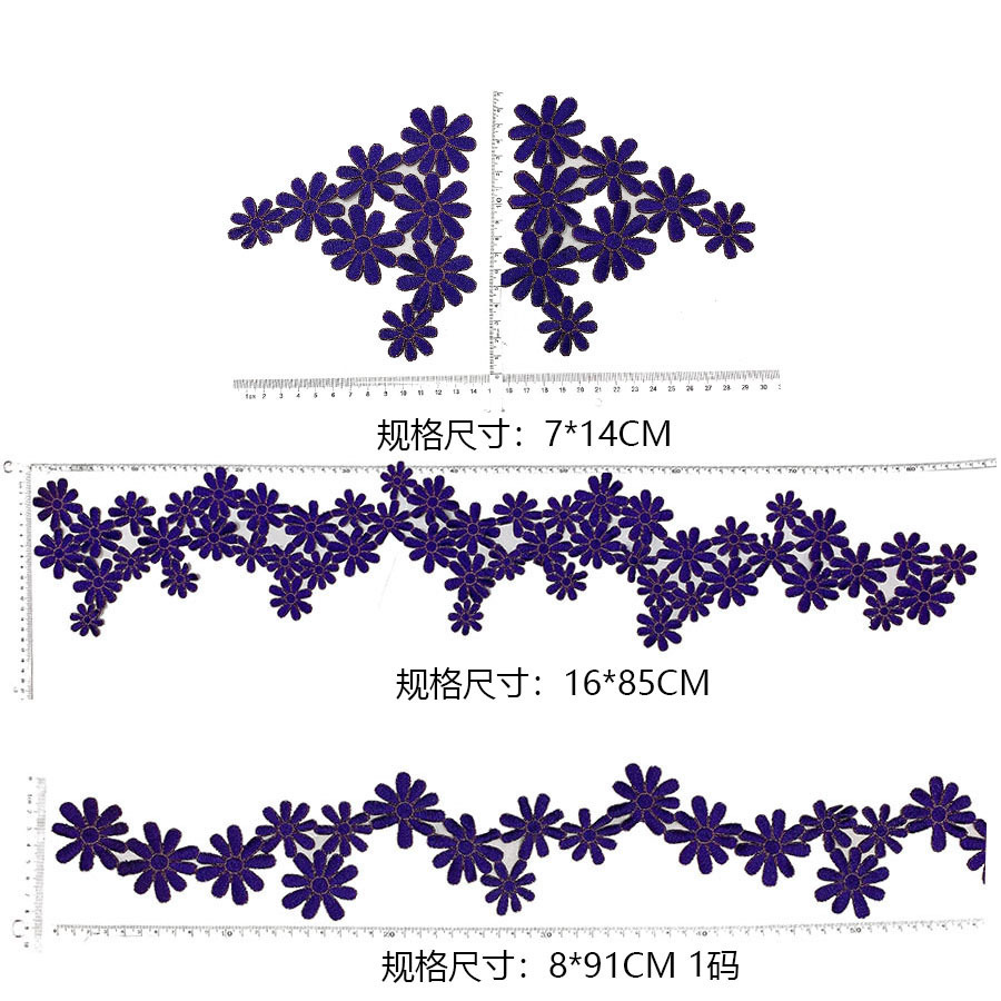 Purple Embroidered Collar with Gold Line Collar Flower Barcode Flower Cuff suit Embroidered Collar Cloth Sticker DIY Lace