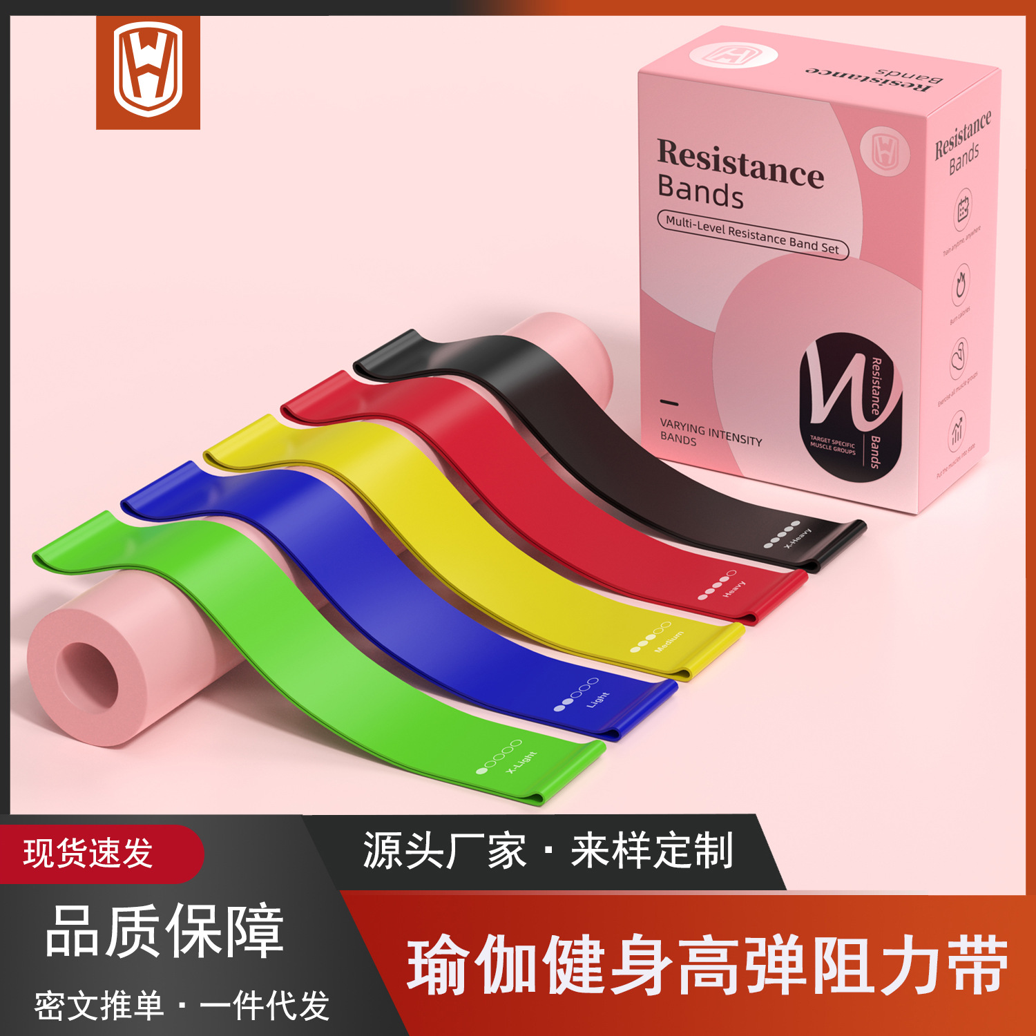 Yoga Belt for Fitness, Sports Training, Hip Pull Belt, Leg Squat, Dance Elastic Ring, Stretching Belt for Shaping