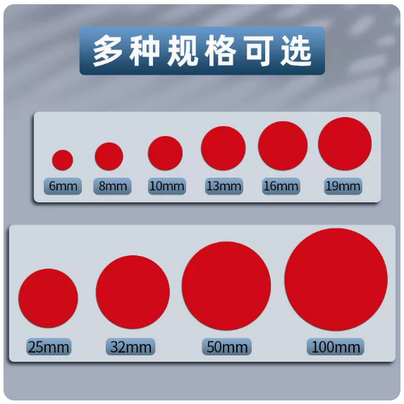 Picture of Mixed Color 10 Color 16 Color 20 Color Color Sticker Label Paper Color Dot Sticker Label Dot Sticker