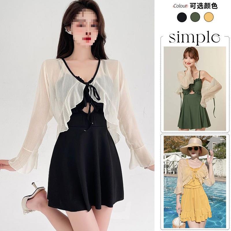 Summer Two-Piece Cover-Up Set, Slimming and Tummy-Concealing, Ins-Style One-Piece Sun-Protective New Fashion 2024 Skirt-Style Conservative Swimwear