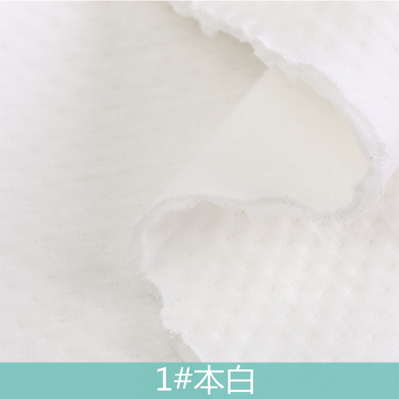 Picture of Two Ideas Plain Jacquard Air Layer Knitted Cotton Quilted Jacquard Fabric Baby Climbing Wear Warm Fabric Factory