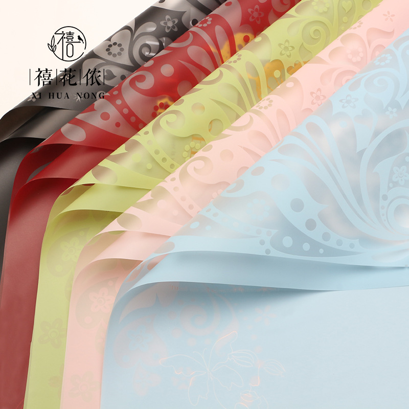 Xihuanon Nosa Paper Butterfly Feather Flower Wrapping Paper Korean Plain Paper Translucent Butterfly Printed Paper Flower Shop Floral Art