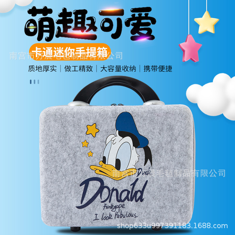 New felt suitcase makeup organizing storage box cartoon mini luggage gift box high-end gift