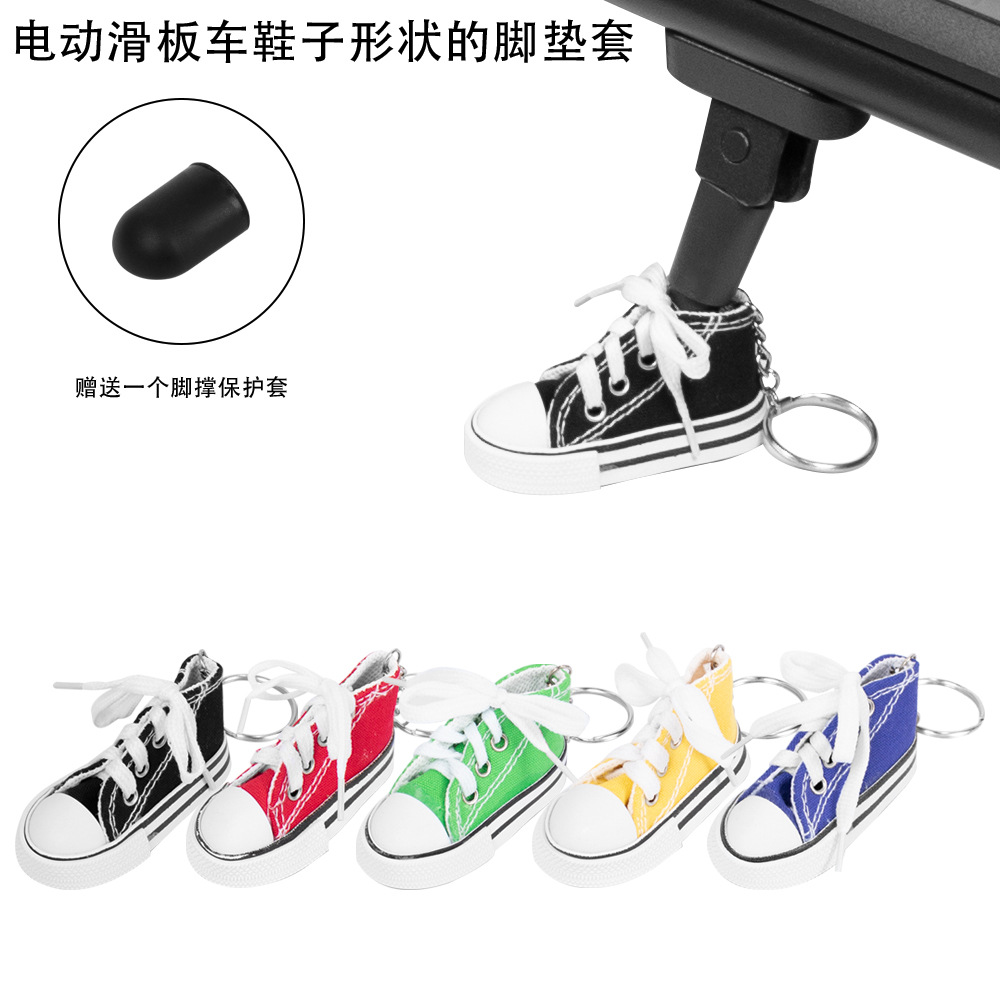 Picture of Electric Car Motorcycle Foot Support Small Shoes Bicycle Foot Support Mini Small Shoe Cover Chair Table Shoe Cover
