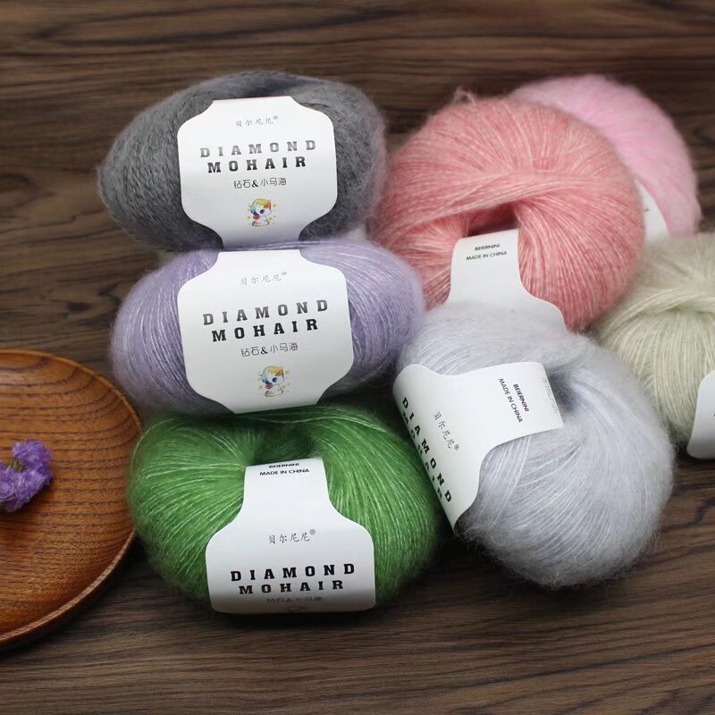 Diamond high-grade silk small mohair fine wool thread group hand woven diy sweater shawl scarf and other wholesale