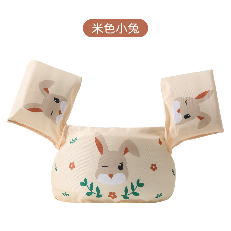 Picture of Cartoon Young Children's Swimming Arm Ring Float Ring Swimming Buoy Life Jacket Baby's Water Sleeve Buoyancy Vest Swimming Equipment
