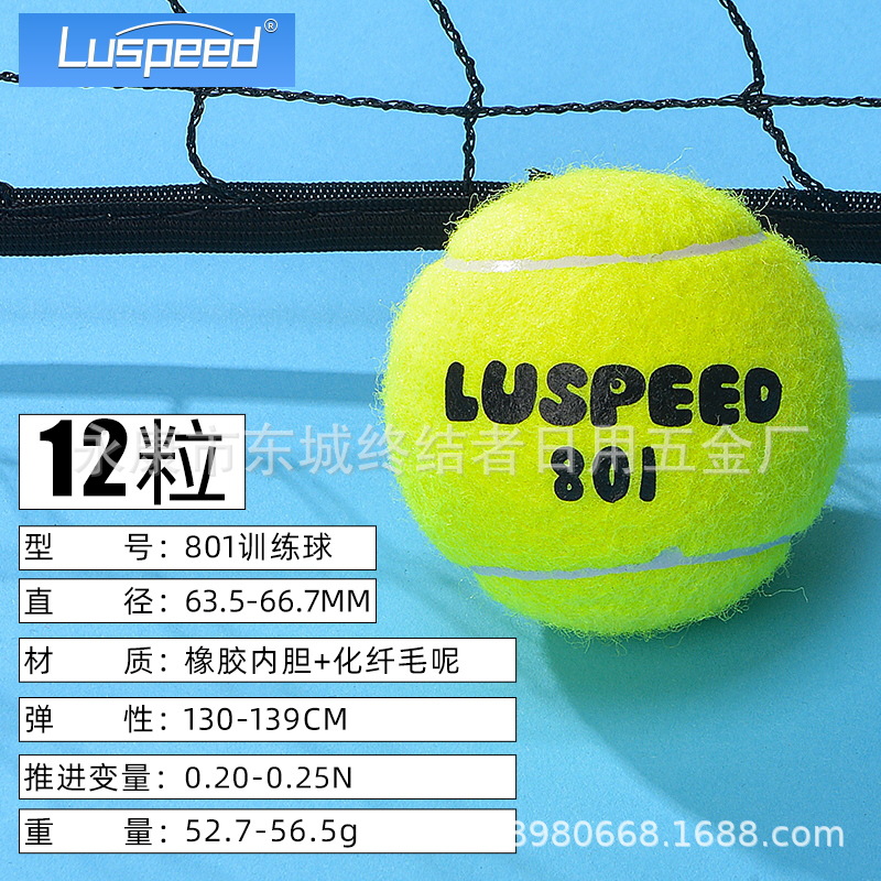 Picture of Luspeed children tennis green ball orange ball big red ball trainer durable tennis