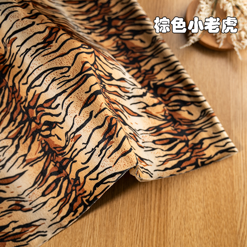 Picture of animal print short plush fabric tiger print leopard print zebra milk print fabric savage stage dress diy toy