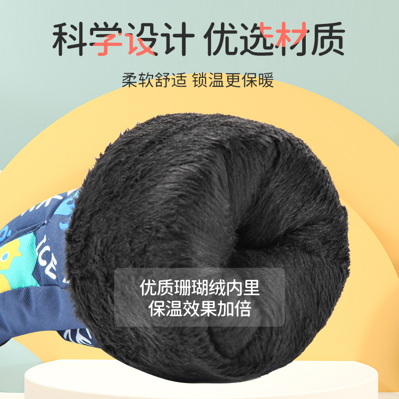Picture of Friendship-children's ski gloves boys winter velvet padded warm waterproof cute cartoon students cycling