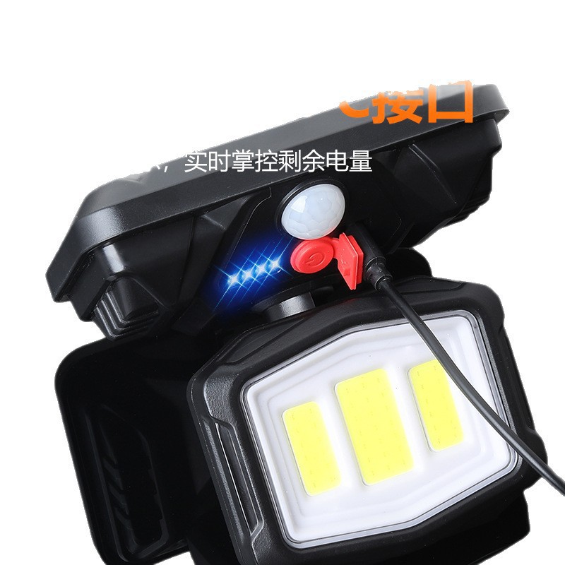 Picture of Cross border solar wall lights human body induction garden lights outdoor garden villa simple installation of home solar lights