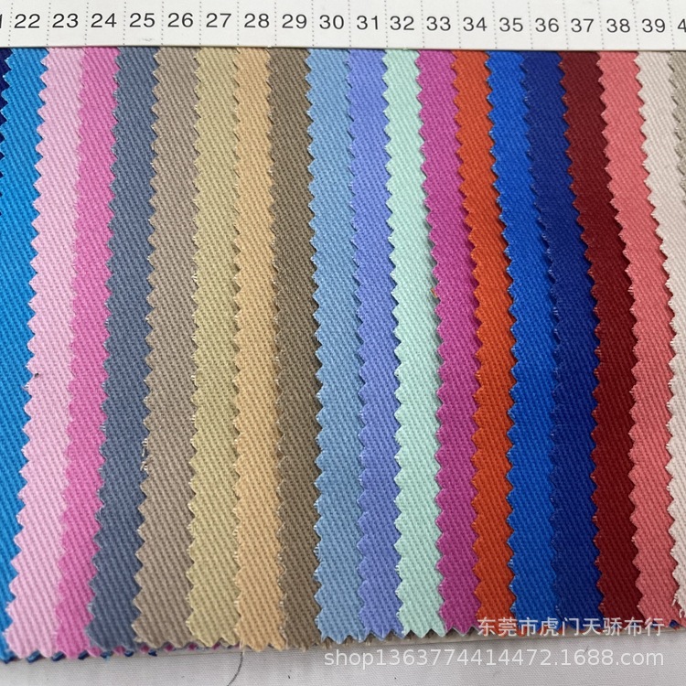 Picture of Knitted twill cotton excellent product 108*56 singed 265g 16*12 twill cotton shoes and hats clothing materials