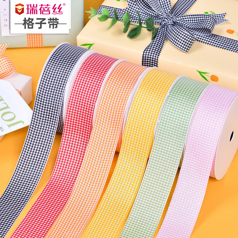 Spot ribbon wholesale 9 meters a roll of plaid with flowers packaging bow production material Yao Ming plaid ribbon