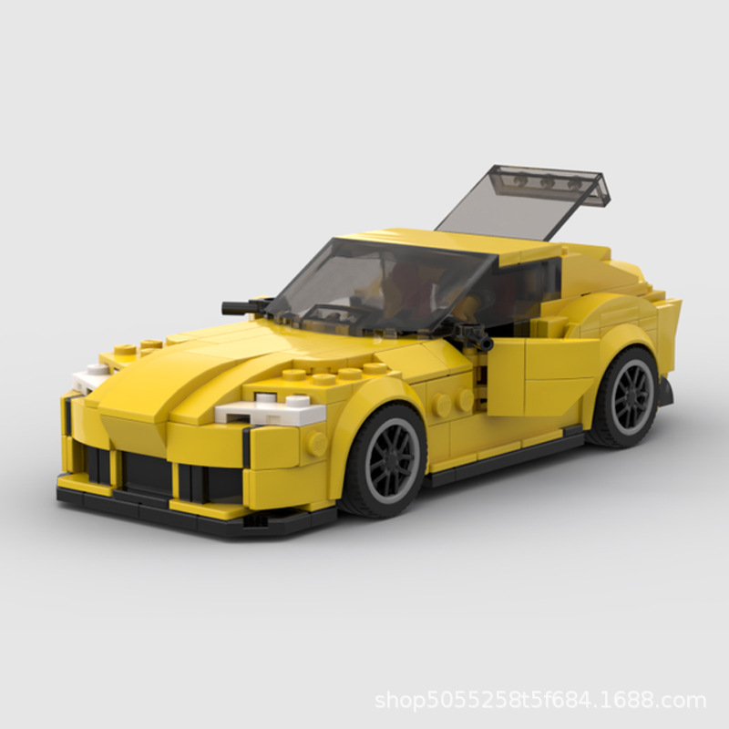Picture of MOC compatible Lego patchwork toy gift boy model Toyota Supra GR racing sports car
