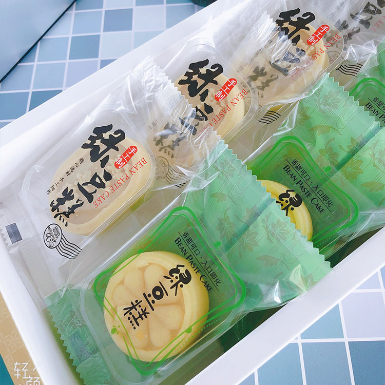 Mung bean cake packaging bag cranberry packaging machine sealed frosted transparent bag mung bean sorbet bag manufacturers wholesale 100
