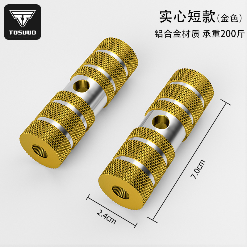 Picture of Mountain bike rear seat pedal rocket launcher rear seat pedal pedal universal manned pedal accessories