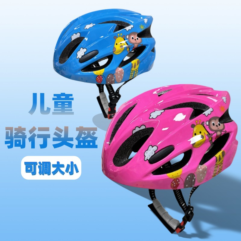 Factory wholesale children's bicycle riding deer helmet balance car skateboard roller skating Helmet Integrated adjustment