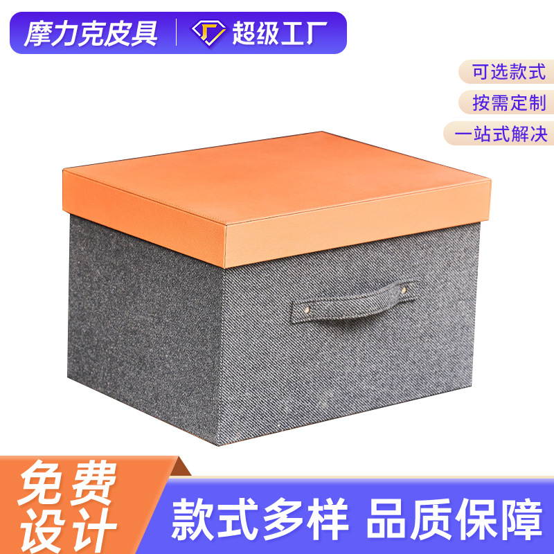 Carefully Selected Wholesale Clothing Storage Boxes, Household Clothing and Pants Organizing Boxes, Wardrobe Layered Storage Magic Storage Boxes