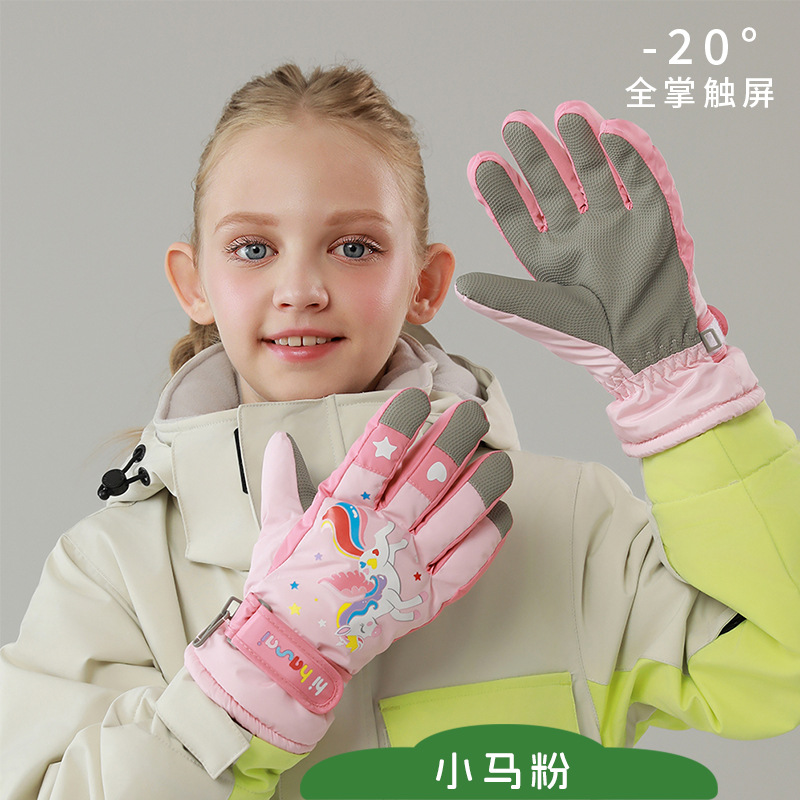 Picture of Children's ski gloves, knitted warm wrist pads, full touchscreen printed waterproof thickened gloves, children's ski gloves