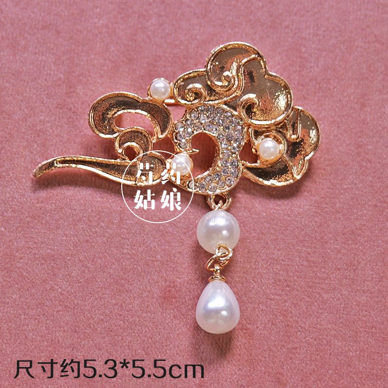 Picture of New Product Mother-Of-Pearl Brooch Jewelry/Intangible Cultural Heritage National Style Dot Green Base Embryo/National Style Holiday Event Handmade DIY Materials