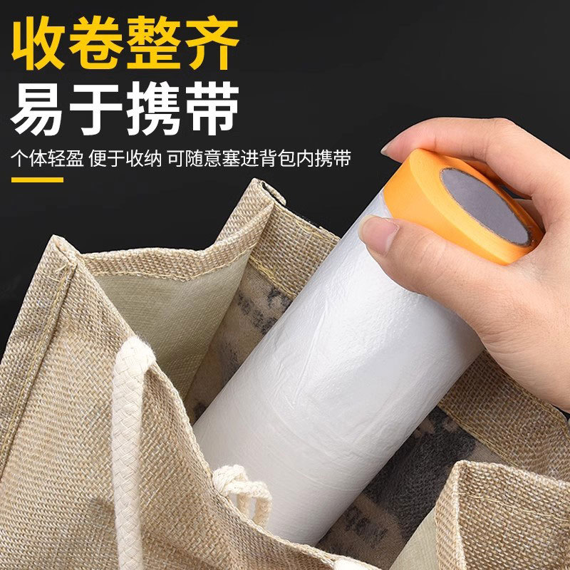 Picture of Furniture Decoration Thickened Plastic Anti-Dust and Dust Masking Film Seven Carpenter Spraying Protective Film Chattering Household Protective Film