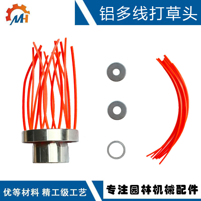 Cross-border Hot Sale New Aluminum Porous Straw Head German Gardening Supplies Hot Sale Straw Cutting Machine Straw Head Aluminum Straw Cutting Head