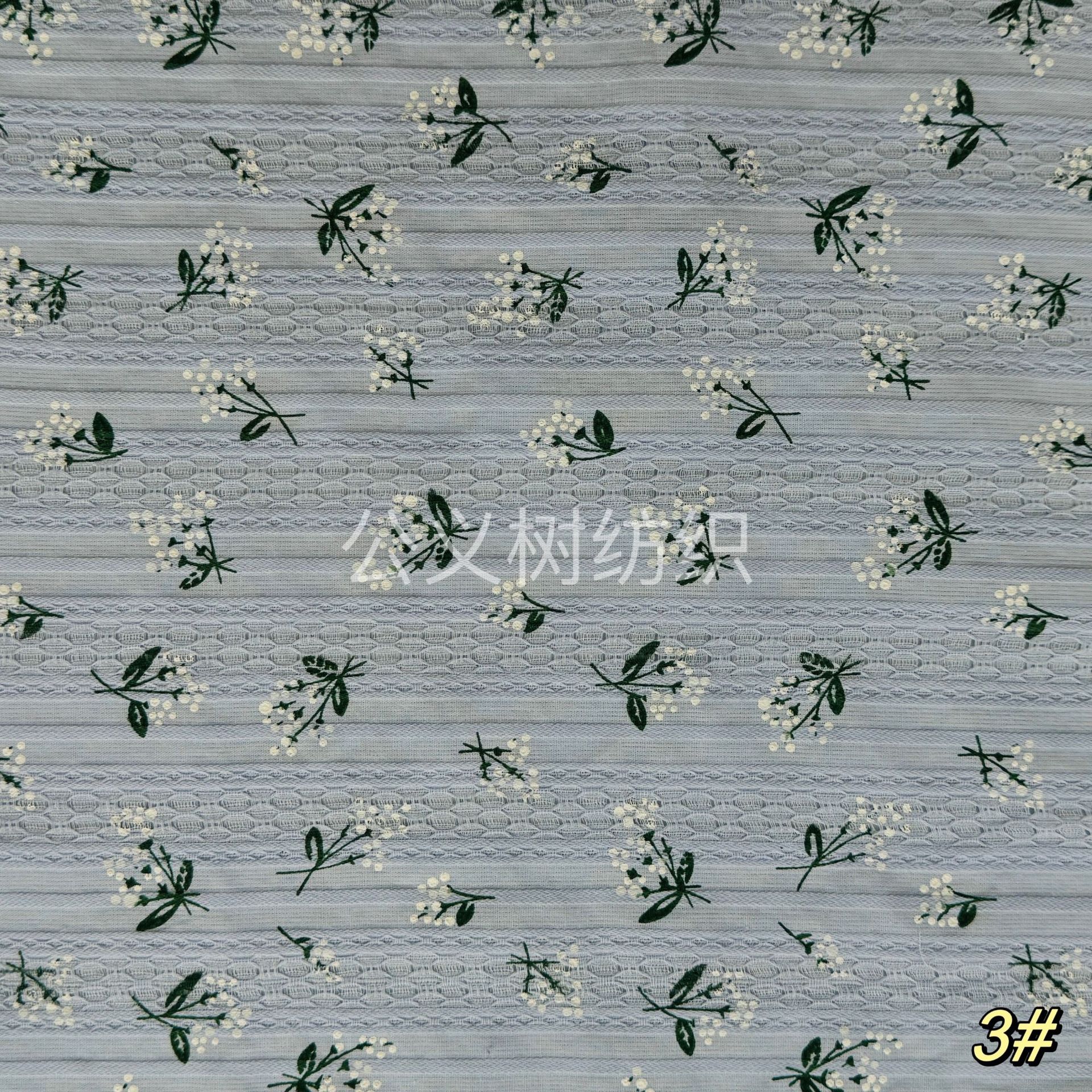 Picture of Spring and Summer New Cotton Jacquard Lace Strip Korean Floral Cloth Fresh Style Pure Cotton Printed Fabric
