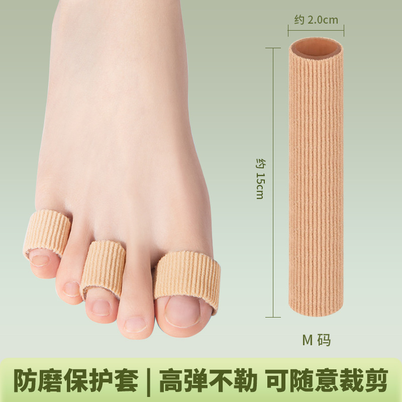 Picture of Cross-border fiber coagulation toe finger protection cover corns anti-wear high heels squeeze toe cover toe cover wholesale