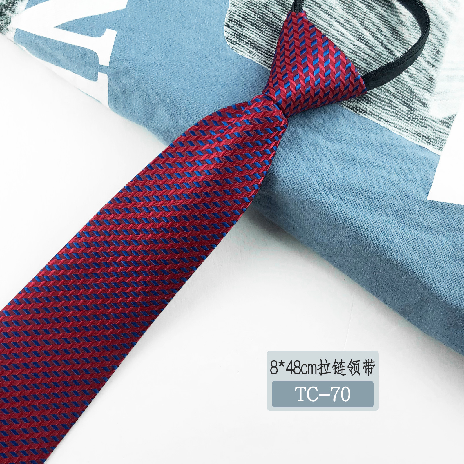 Picture of Men's tie business lazy striped zipper Korean version of wholesale formal jacquard polyester yarn-dyed 8cm easy to pull professional