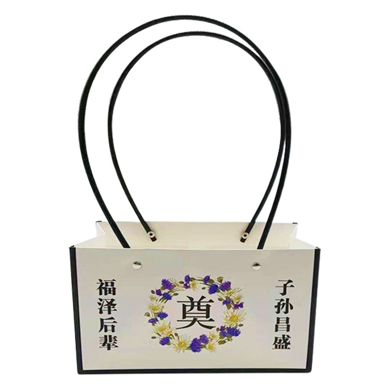 Ching Ming Festival Chrysanthemum Handbag Handbag Tomb Sweeping Flower Shop Flower Arrange Handbag Kraft Paper Waterproof New Style