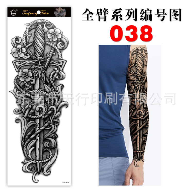 Picture of Manufacturer in Stock Wholesale Full Arm Tattoo Stickers Arm Waterproof Tattoo Stickers Popular Tattoo Decals Arm Horror Tattoo Stickers