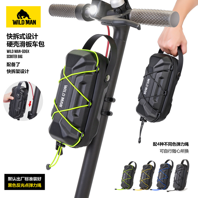 Electric scooter EVA hard shell hanging bag head bag folding electric bicycle first quick release hanging bag