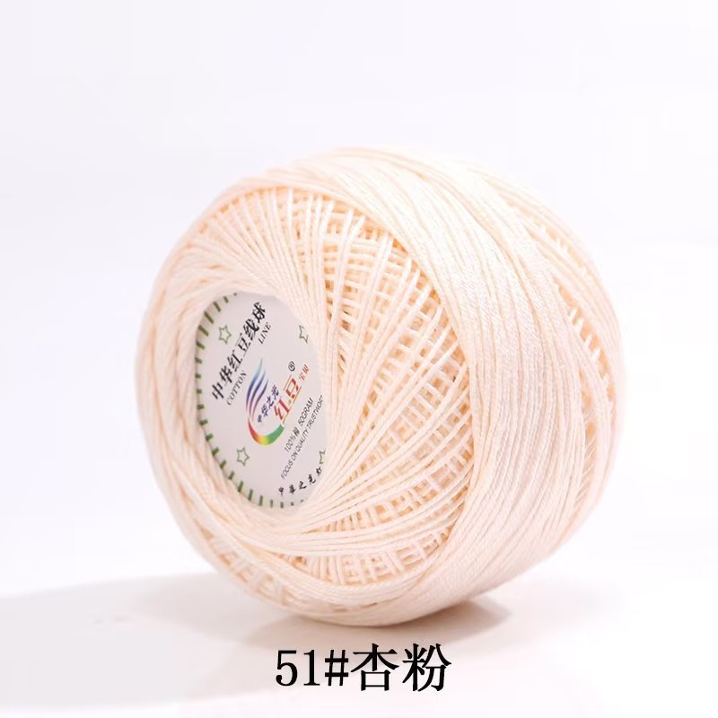 Picture of Red bean No. 3 lace cotton thread manufacturers wholesale and retail spring and summer hand-woven wool lace cotton diy
