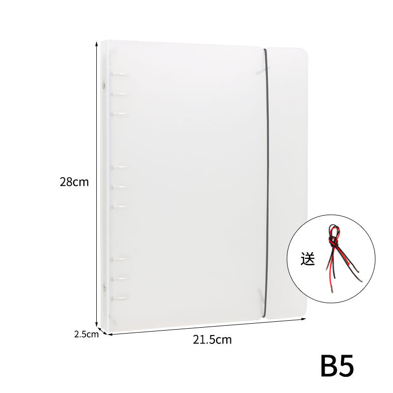 Picture of Cross-Border Transparent Frosted Pp Notebook A4/A6/A7/B5 with Strap, 6/9-Hole Binder Cover, Loose-Leaf Storage