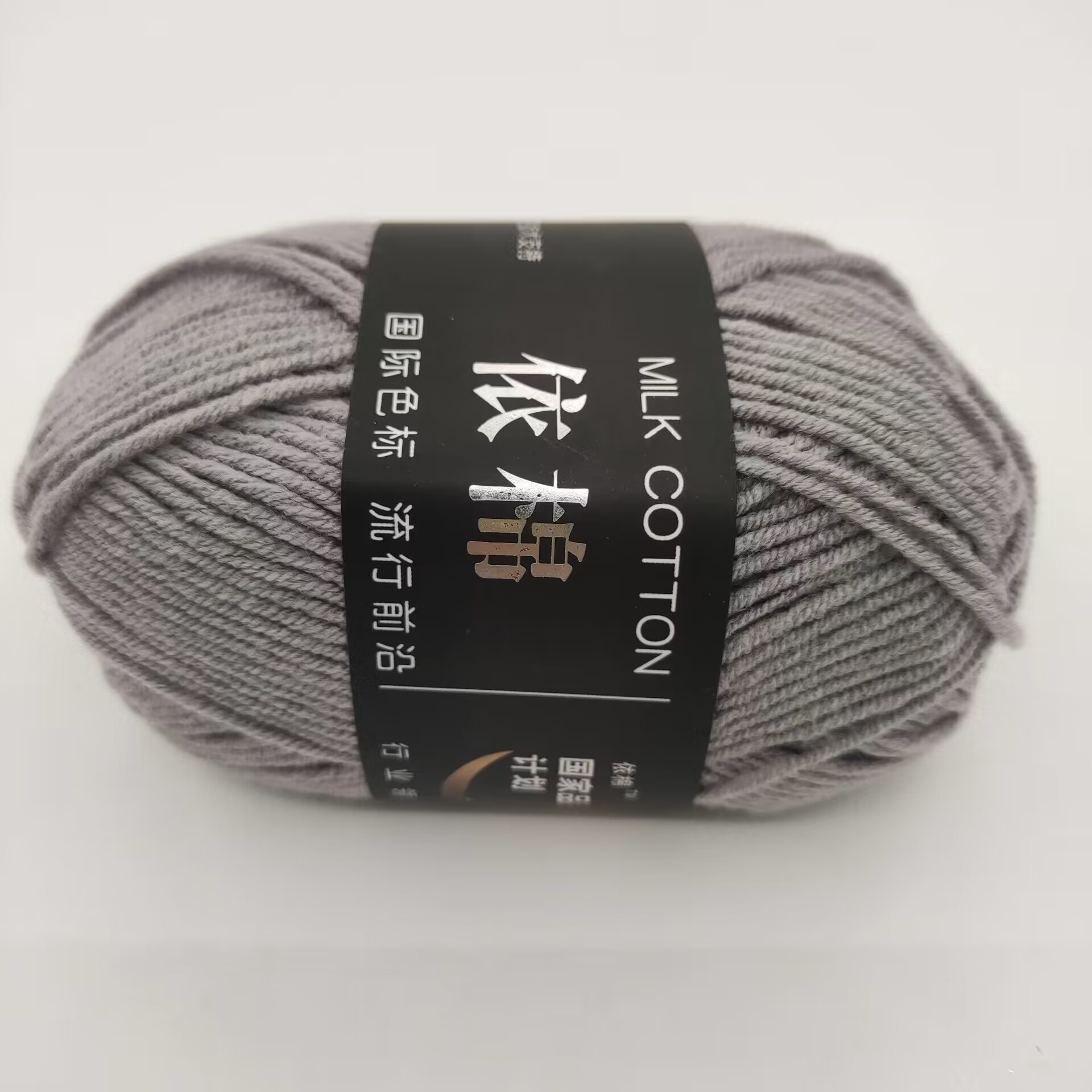 Picture of Four strands of cotton milk cotton wool four strands of milk cotton crochet wool knitting wool group 4 strands wholesale