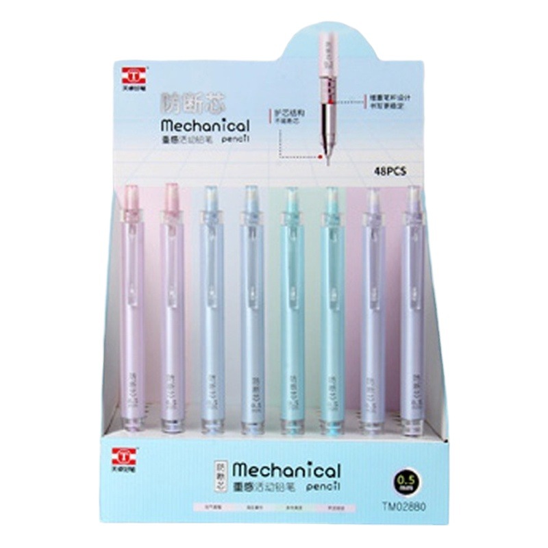Tianzhuo 02880 Heavy-sensing Automatic Pencil Anti-breaking Core Design for Primary School Students' Hard-breaking 0.5/0.7 Active Pencil