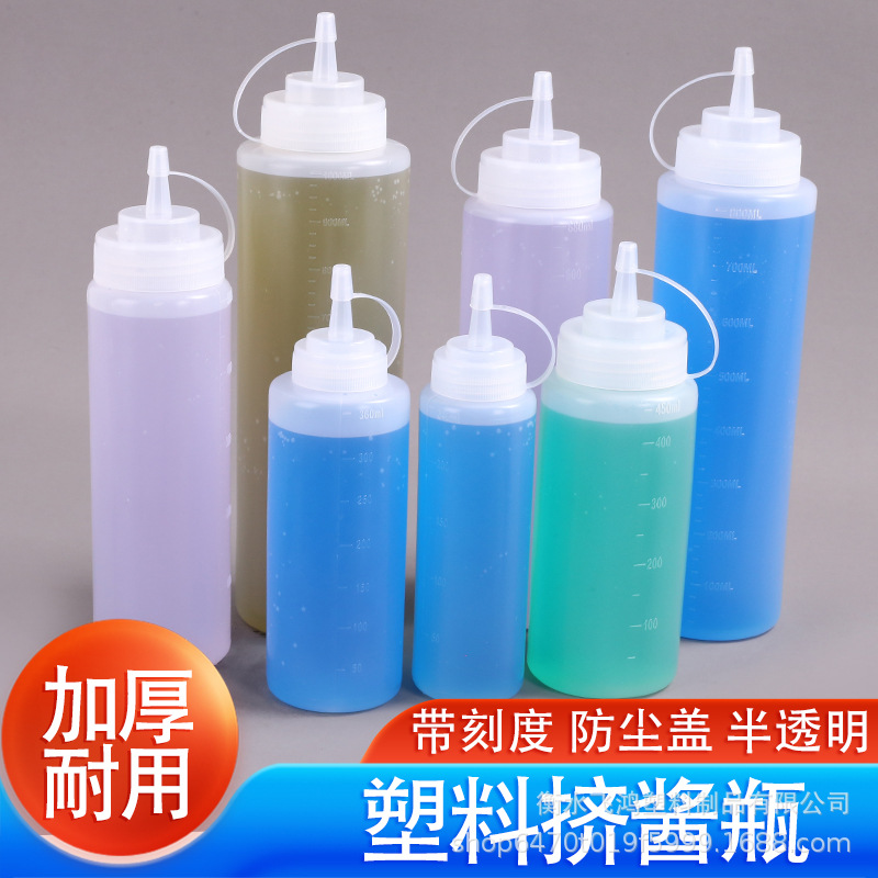 Squeeze Bottle in Stock with Scale Squeeze Bottle Tomato Salad Dressing Plastic Seasoning Bottle Pointed Mouth Bottle Oil Pot