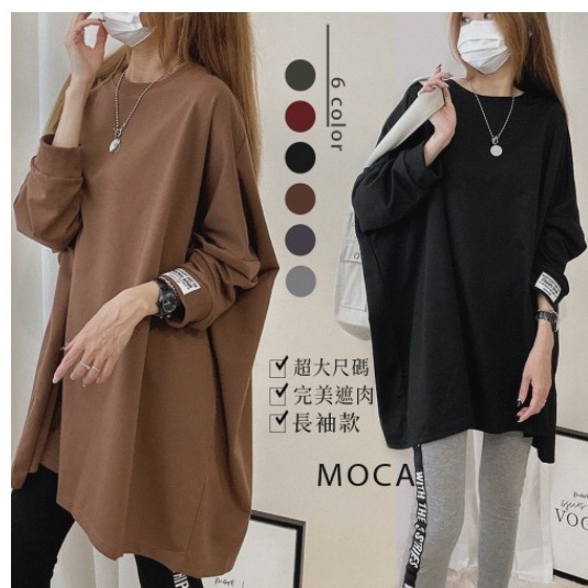 Cross-border Dopamine Autumn New plus size Women's Sweatshirt Loose Casual Long Sleeve Labeling Women's Top Wide Design Sense