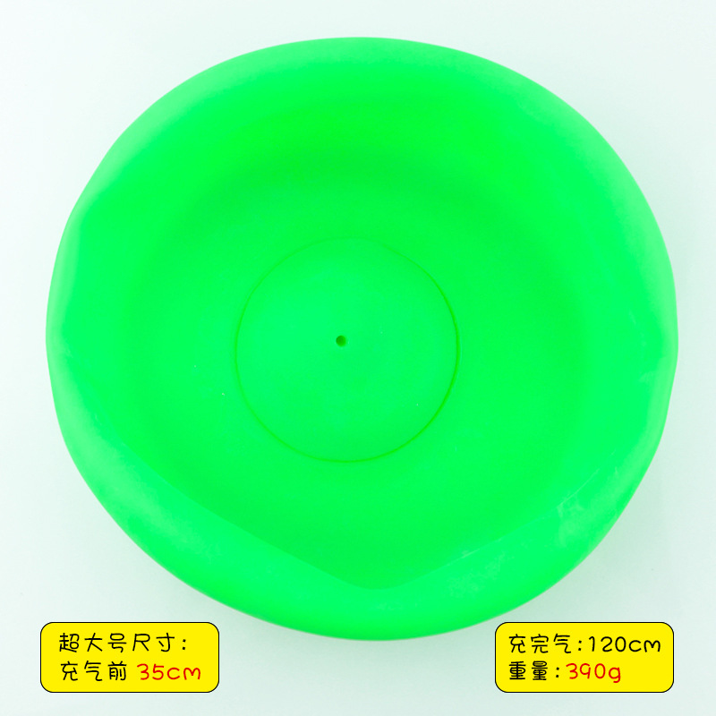 Picture of Hot-selling blowing ball bubble ball water filling transparent bubble ball TPR blowing balloon Pat ball big light ball