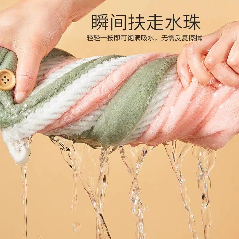 Picture of Hair drying cap double-layer thickened soft absorbent quick-drying closed toe cap hair drying cap female coral fleece hair drying towel hair cap