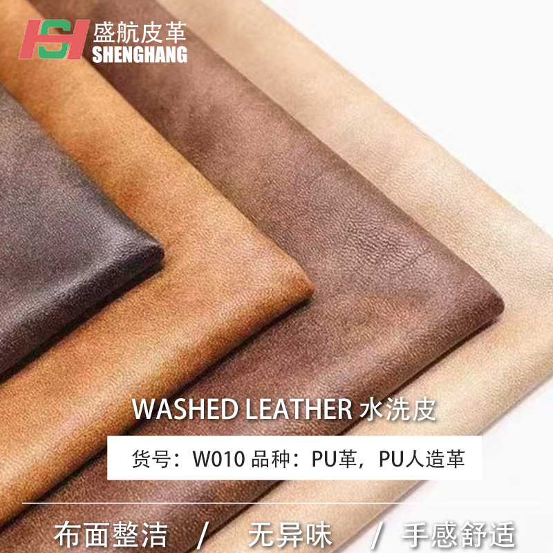 Vintage brown washed leather fabric distressed soft pu leather fabric luggage leather sofa artificial leather wholesale